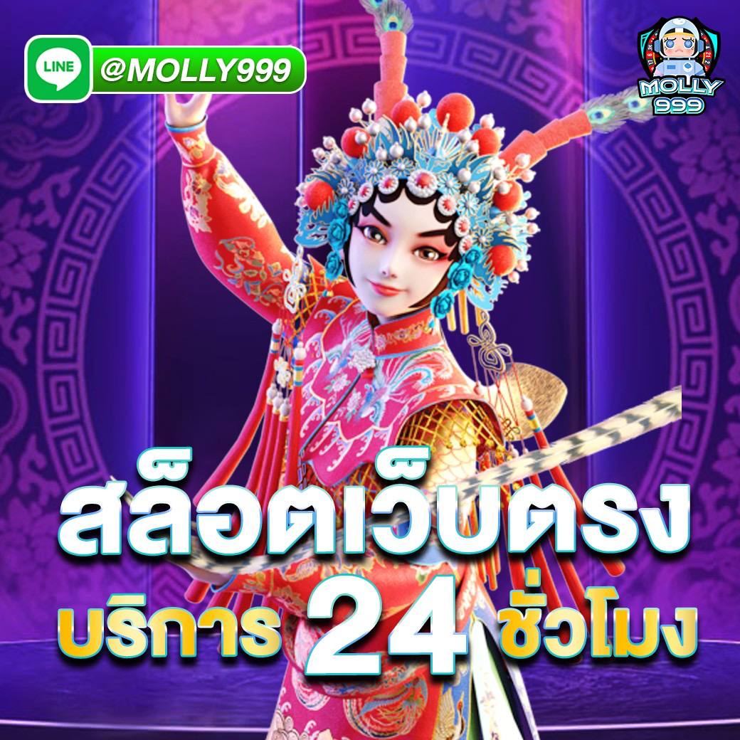 dee88 โปรสล็อตทุนน้อย ฝาก20รับ100